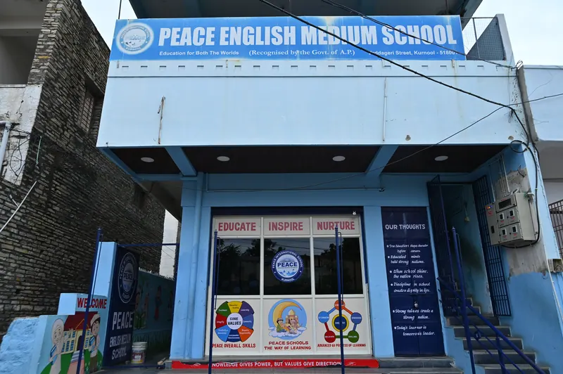 The main entrance of Peace English Medium School on Park Road, Kurnool